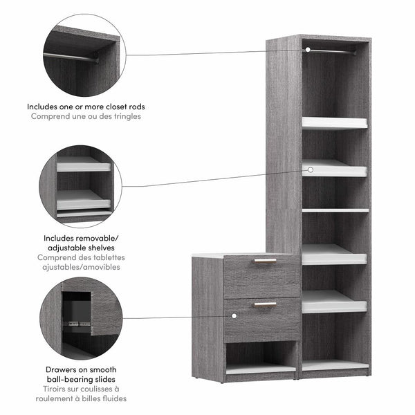 40W Closet Organizer System