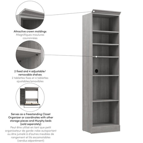 Traditional Closet System with Shelves, 25W x 20D