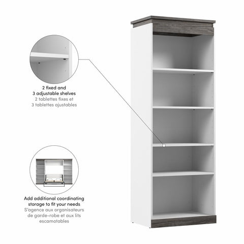 30W Tall Storage Shelf for Bedroom