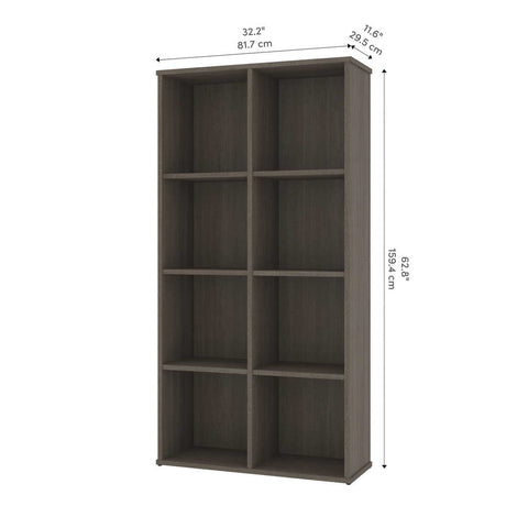 Cubby Bookcase