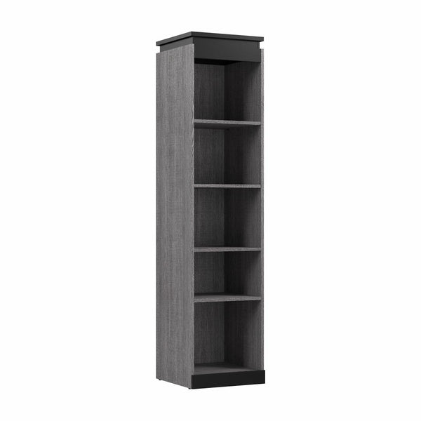 20W Narrow Storage Shelf for Bedroom