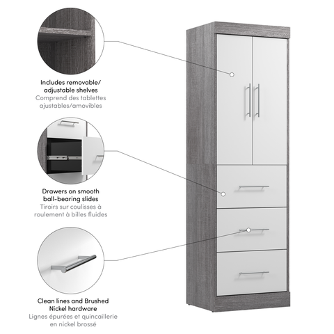 25W Wardrobe