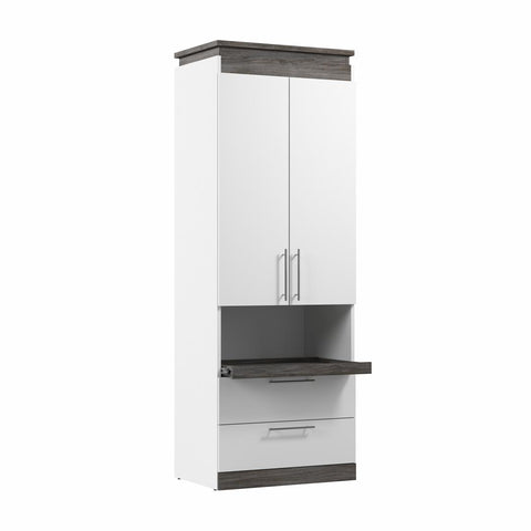30W Tall Storage Cabinet with Doors, Drawers and Pull-Out Shelf