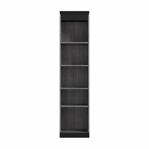 20W Narrow Storage Shelf for Bedroom