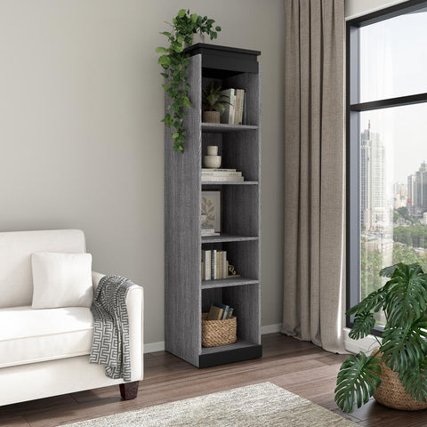 20W Narrow Storage Shelf for Bedroom