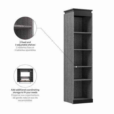 20W Narrow Storage Shelf for Bedroom