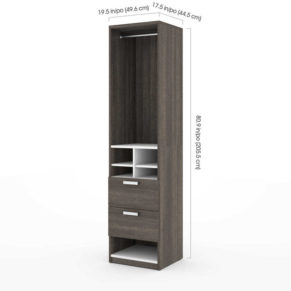 20W Closet Organizer with Storage Cubbies and Drawers