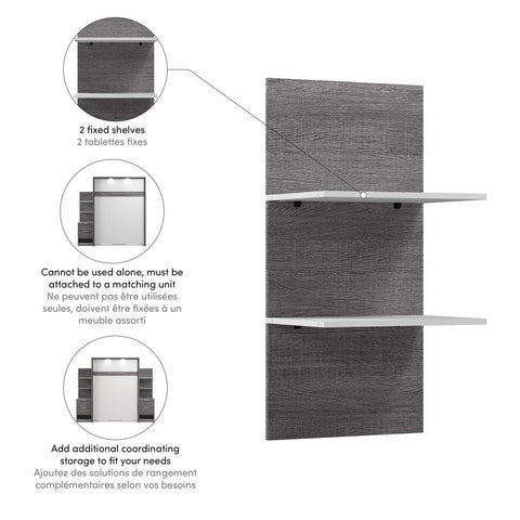 20W Floating Shelves for Cielo Storage