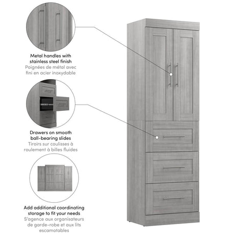 Contemporary Closet System with Drawers, 25W x 19D
