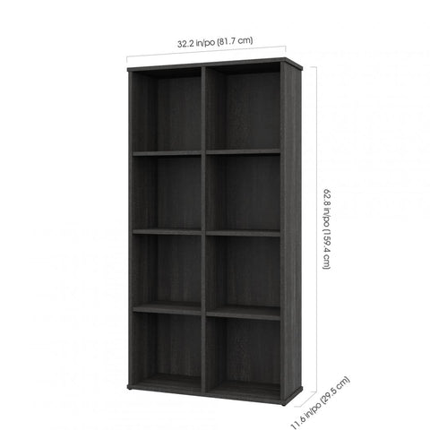 Cubby Bookcase