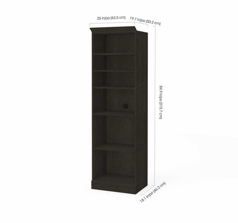 25W Closet Organizer