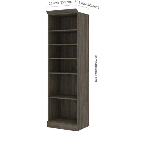 25W Closet Organizer