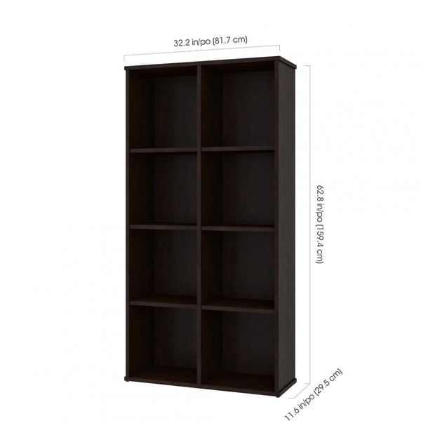 Cubby Bookcase