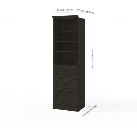 25W Closet Organizer with Drawers