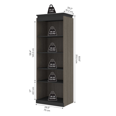 30W Tall Storage Shelf for Bedroom