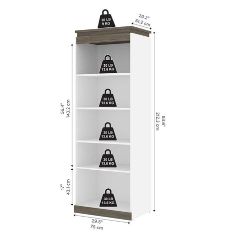 30W Tall Storage Shelf for Bedroom