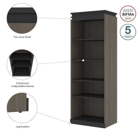 30W Tall Storage Shelf for Bedroom