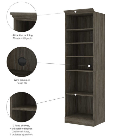 25W Closet Organizer