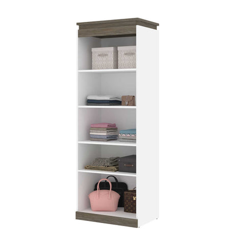 30W Tall Storage Shelf for Bedroom